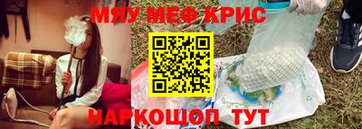 кокаин колумбия Апшеронск