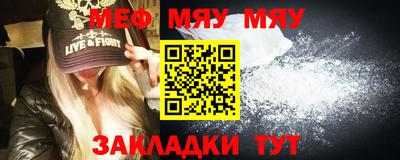 гашишное масло Апрелевка