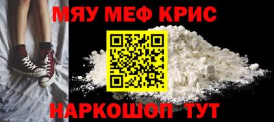 кокаин колумбия Апшеронск