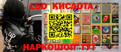кокаин VHQ Аргун