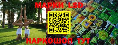 кокаин VHQ Аргун