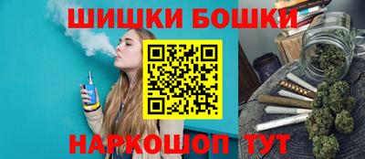 кокаин колумбия Апшеронск