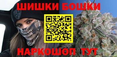 кокаин VHQ Аргун