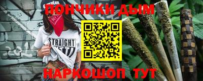 кокаин колумбия Апшеронск