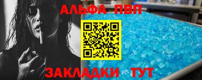кокаин VHQ Аргун