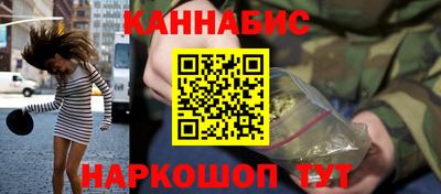 кокаин VHQ Аргун