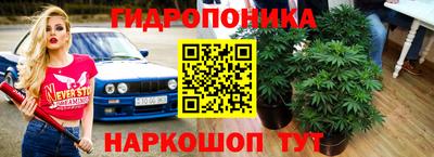 кокаин колумбия Апшеронск