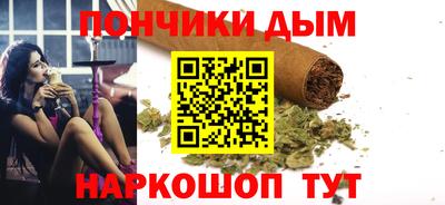 кокаин VHQ Аргун