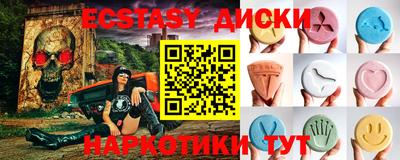 кокаин колумбия Апшеронск