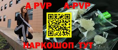 кокаин VHQ Аргун