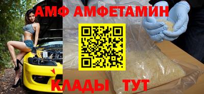 кокаин колумбия Апшеронск