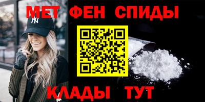 кокаин VHQ Аргун