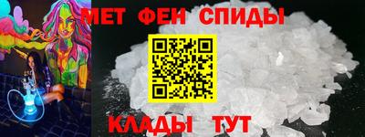 кокаин VHQ Аргун