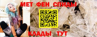 кокаин колумбия Апшеронск