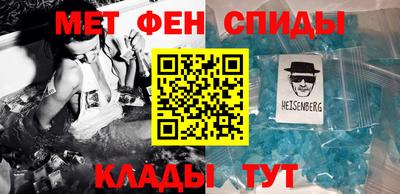 кокаин VHQ Аргун