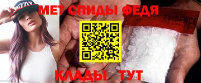 гашишное масло Апрелевка