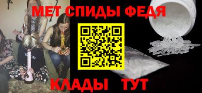 гашишное масло Апрелевка