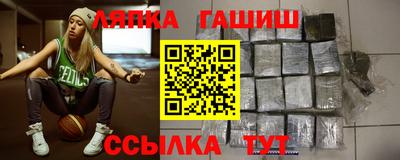 кокаин колумбия Апшеронск