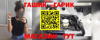 кокаин VHQ Аргун