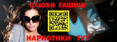 кокаин VHQ Аргун