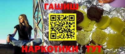 кокаин колумбия Апшеронск
