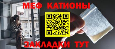 гашишное масло Апрелевка