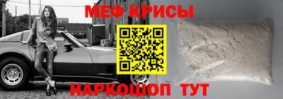 кокаин колумбия Апшеронск