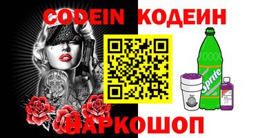 кокаин VHQ Аргун