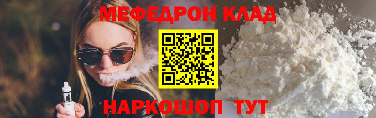 Амфетамин Березники