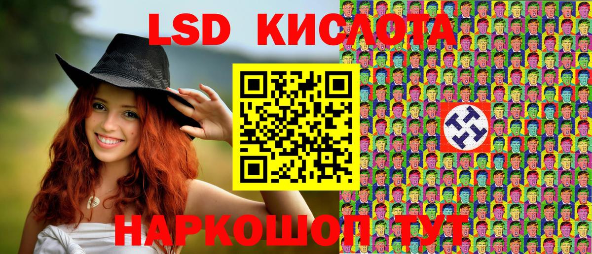 Березники  Марки N-bome 1,8мг  Вход с VPN  Марки N-bome 1,8мг 