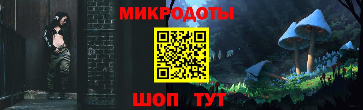 Псилоцибиновые грибы мухоморы Березники
